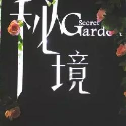 问君能有几多愁游戏画面
