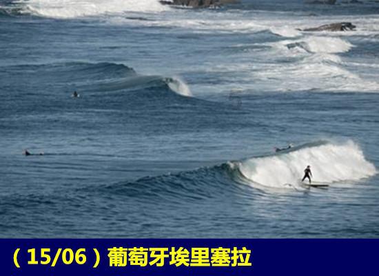 味道鲜美，低脂低卡，凉拌裙带菜的做法是什么？游戏画面