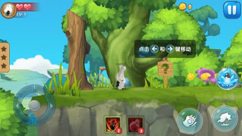 问君能有几多愁游戏画面