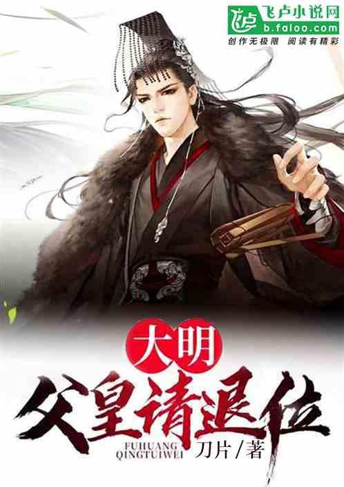 万王之王3D