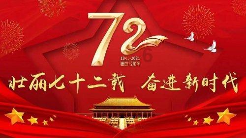 道奇蝰蛇找不同