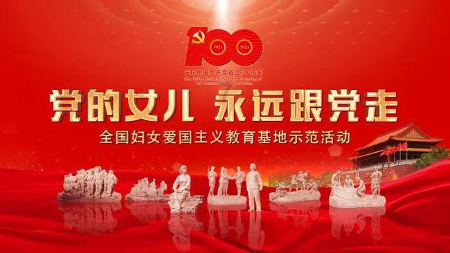 扶摇皇后古风装扮