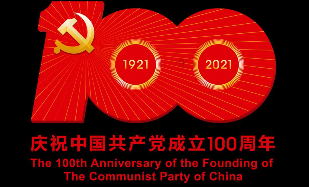 鸡胸肉煮熟在锅里不拿出来能放多久?蜗牛问答,海量问题等你解答