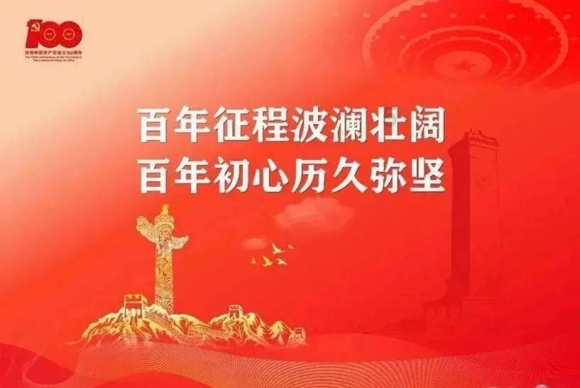 是以前的娱乐圈乱还是现在的娱乐圈乱？游戏画面