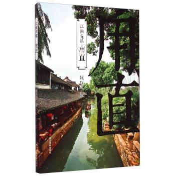 求生之路2